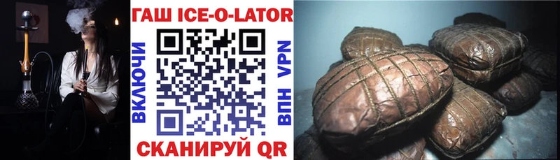 где продают наркотики  Балабаново  KRAKEN сайт  ГАШ гарик 