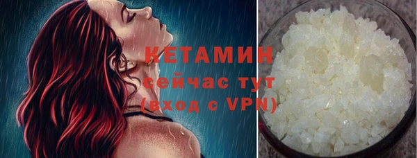 мефедрон VHQ Нефтекумск