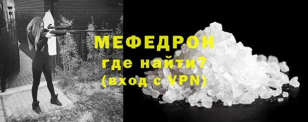 шишки Навашино