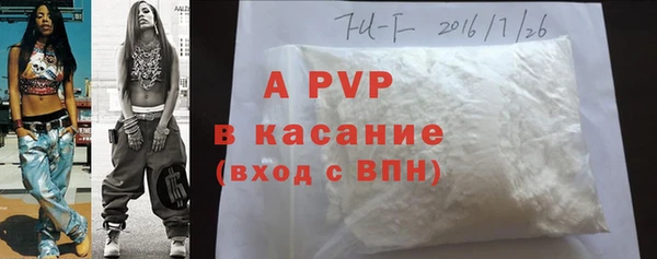 мефедрон VHQ Нефтекумск