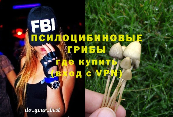 марки lsd Наволоки