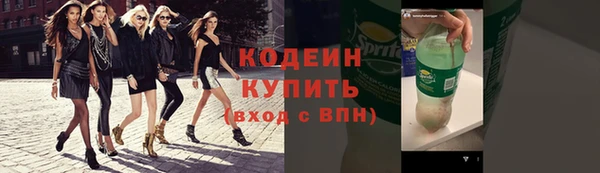 спиды Нея