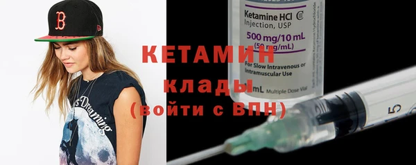 спиды Нея