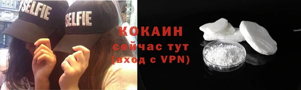спиды Нея