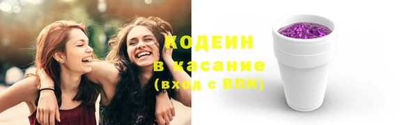 спиды Нея