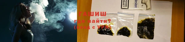 MESCALINE Бежецк