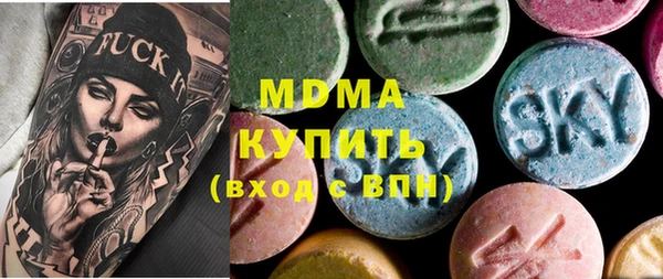 спиды Нея