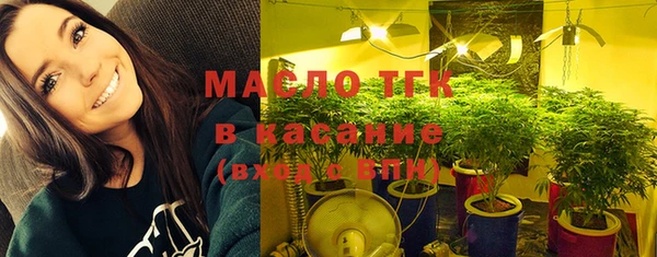 мефедрон VHQ Нефтекумск