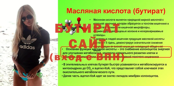 мефедрон VHQ Нефтекумск