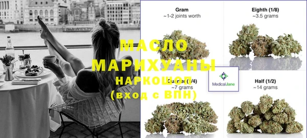 мефедрон VHQ Нефтекумск