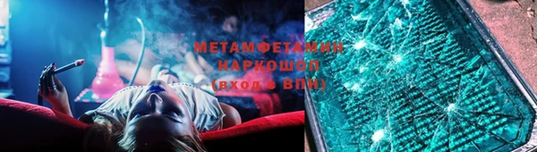 крисы Бабаево