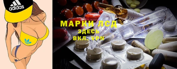 мефедрон VHQ Нефтекумск