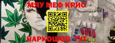 а пвп мука Апшеронск