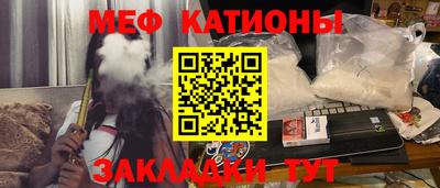 а пвп мука Аргун