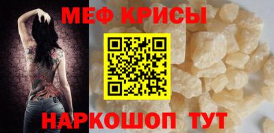 хмурый Апшеронск