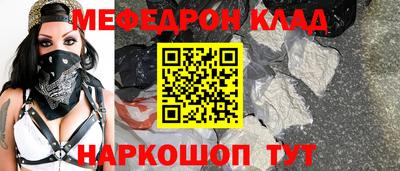 крисы Апрелевка