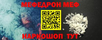 а пвп мука Аргун