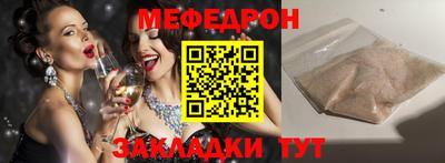 крисы Апрелевка