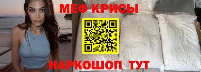 скорость Азнакаево