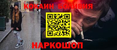хмурый Апшеронск