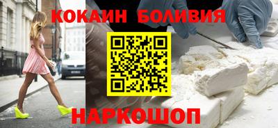 мяу мяу мука Апрелевка