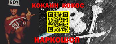 хмурый Апшеронск
