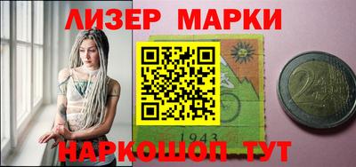 а пвп мука Апшеронск