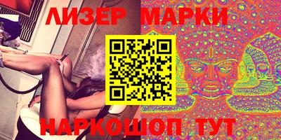 крисы Апрелевка