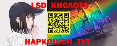 мяу мяу мука Апрелевка