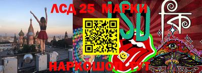 а пвп мука Апшеронск