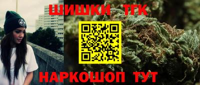 хмурый Апшеронск