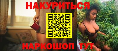 крисы Апрелевка