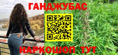 крисы Апрелевка