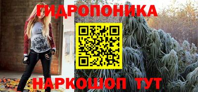 мдма Будённовск