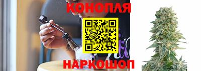 мяу мяу мука Апрелевка