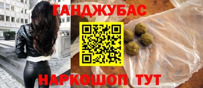 крисы Апрелевка