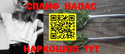 а пвп мука Аргун