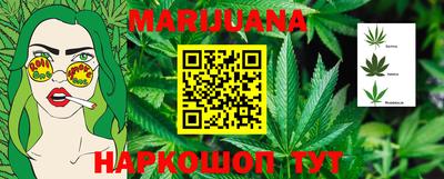 а пвп мука Апшеронск