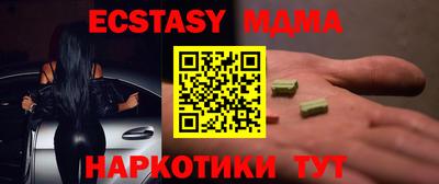 а пвп мука Аргун