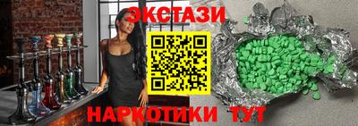 мяу мяу мука Апрелевка