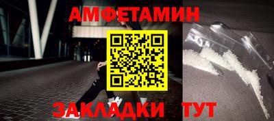а пвп мука Аргун