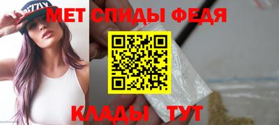 хмурый Апшеронск
