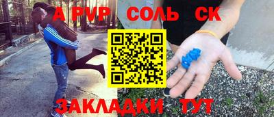 мяу мяу мука Апрелевка