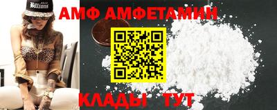 мяу мяу мука Апрелевка