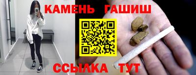 крисы Апрелевка