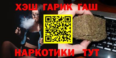 мяу мяу мука Апрелевка