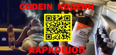 экстази Абакан