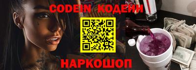 а пвп мука Апшеронск