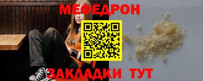 хмурый Апшеронск