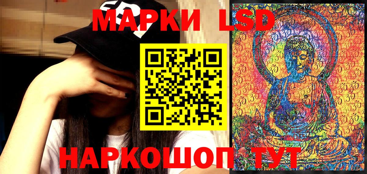 Балабаново  Мефедрон кристаллы  Метамфетамин  ГАШ  Cocaine  Мефедрон   Каннабис  Марихуана  АМФЕТАМИН   Alpha PVP СК кристаллы 